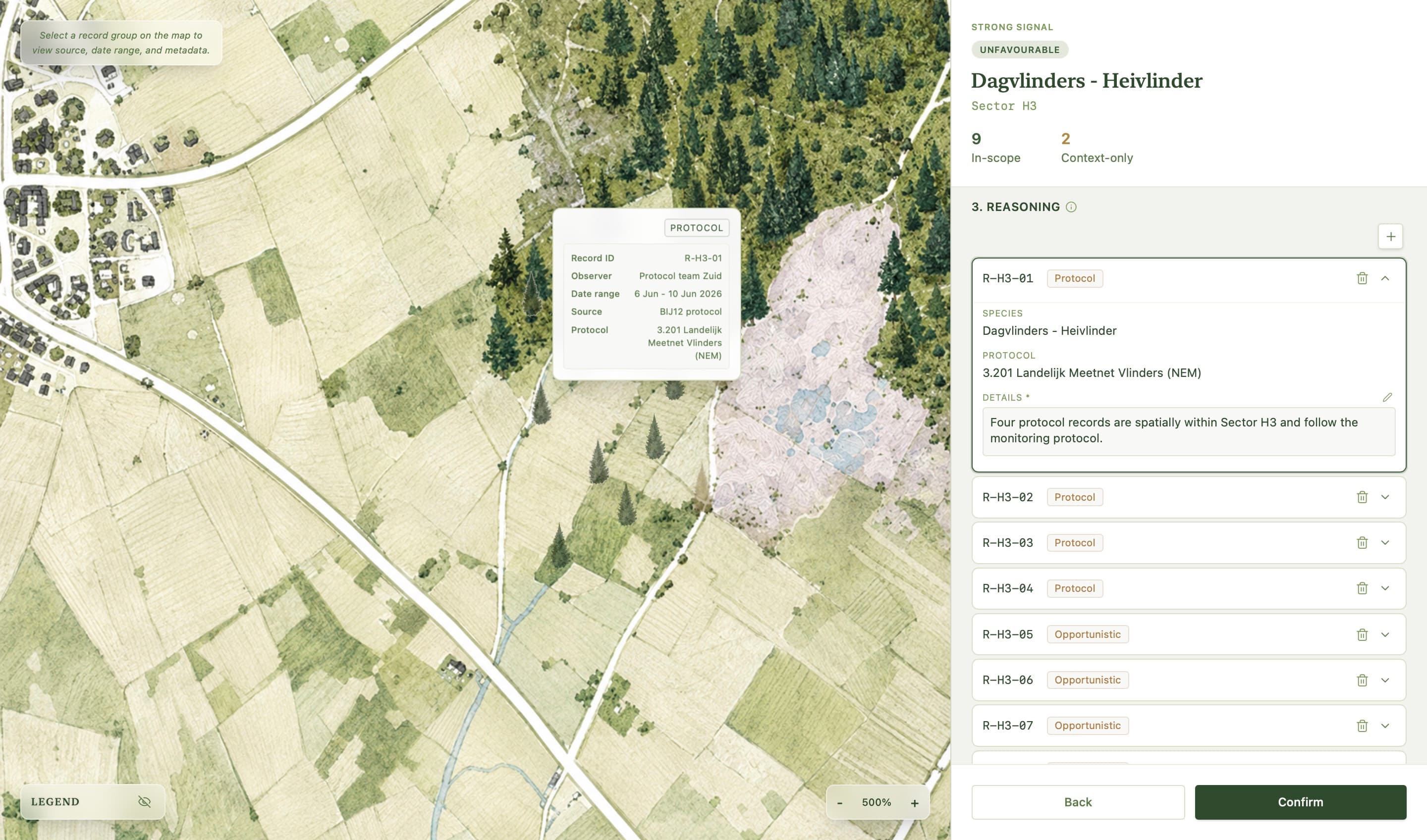 Ecological Assessment Support System image 2